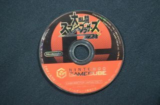 Smash Bros.  Melee - Rare Japanese Version Ntsc - J Disk Only