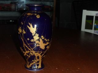 Antique Japanese Gilt Decorated Blue Ground Vase - Meiji Period