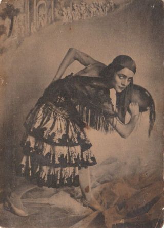 1930s O.  Yordan Ballet Dancer Don - Quixote Ballerina Old Russian Antique Postcard