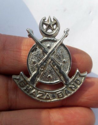 Pakistan Armed Forces Ghaza Band Shoulder Badge With Star Rare