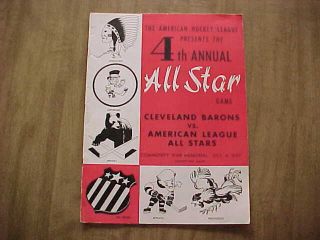 Rare 1957 4th Annual American Hockey League All Star Game Program