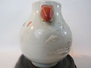 Chinese snow scene porcelain vase with mark 3