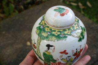 20th Century Chinese Porcelain Hand Painted Small Jar with Lid - Marks 2