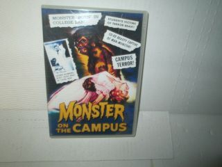 Monster On Campus Rare Sci - Fi Dvd Dvd - R Import Troy Donahue Arthur Franz 1958