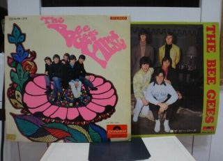 The Bee Gees / First,  Rare Japan Only Orig.  1968 Stereo Lp Official Portrait Ex