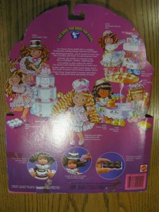 Vintage 1989 Cherry Merry Muffin 
