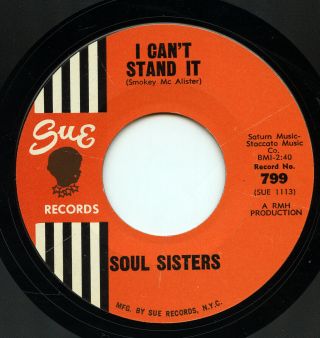 Rare Soul 45 - Soul Sisters - I Can 