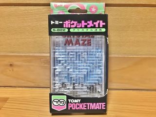 Ultra - Rare 1975 Tomy Crystal Maze Game Analog Pocket Mate Japan Vint.  Toys