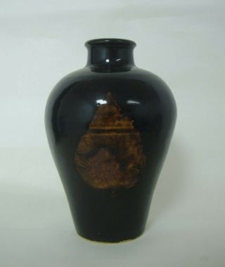 Rare Old Chinese " Cizhou " Kiln Black Glaze Hand Painting Porcelain Bottle Vase