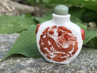 Antique Marked Chinese Snuff Bottle White Porcelain Red Dragon Signed Period?