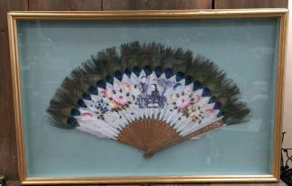 Antique Chinese Feather Fan Handpainted Figures And Flowers