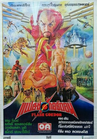 Flash Gordon (1980) - Mike Hodges Queen Classic - Rare Thai Movie Poster
