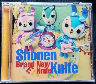 Rare Shonen Knife Knife Cd Big Deal Records Usa Power Pop