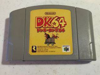 Donkey Kong 64 / Dk 64 - Rare Japanese Version N64 - U.  S.  Seller