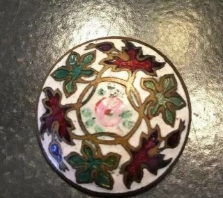 Antique French Champleve Enamel Button W Art Nouveau Flower Design - 7/8 "