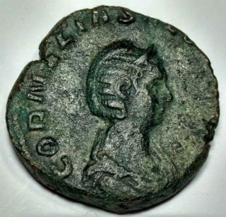 Rare Bronze Roman Cornalia Supera Coin /939