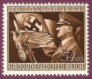 Dr Nazi 3rd Reich Rare Ww2 Wwii Stamp Hitler Flag Bearer Eagle Swastika Fuhrer