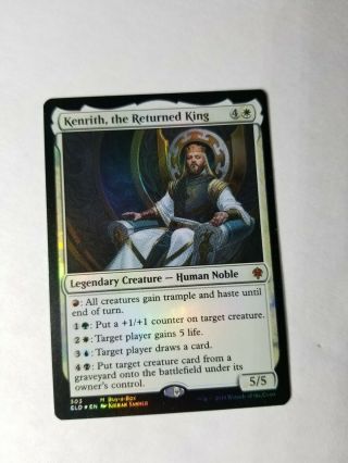 Kenrith The Returned King Foil X1 - Mtg Rare English - Check Out My Store