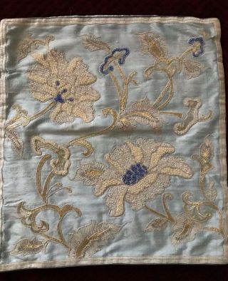 Chinese Vintage Embroidery On Silk - Lotus Flowers Beads & Metallic Thread (l3)
