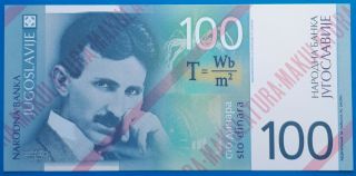 Yuhoslavia,  Serbia; 100 Dinara 2000,  Trial,  Gem Unc,  Rare