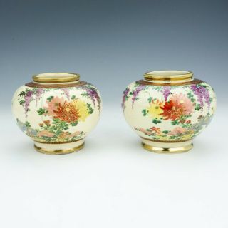 Antique Japanese Satsuma Pottery - Hand Painted & Gilded Oriental Vases