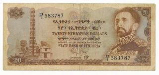 Ethiopia $20 20 Dollars Nd 1961 P.  21 / 21a Rare Note F,