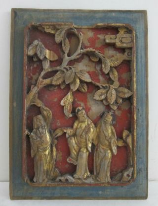 Antique Chinese Temple Hand Carved Wood Relief Sculpture Wall Hanging 8x11