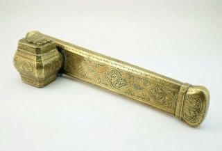 Antique 19thc Persian Ottoman Turkish Brass Qalamdan Divit Pen Box Inkwell