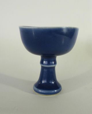Qing Blue Monochrome Pedestal Base Stem Cup Mark And Period 18th Or 19th Century