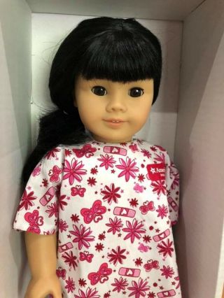 Just Like You 4 Asian American Girl Doll Black Hair Brown Eyes Rare