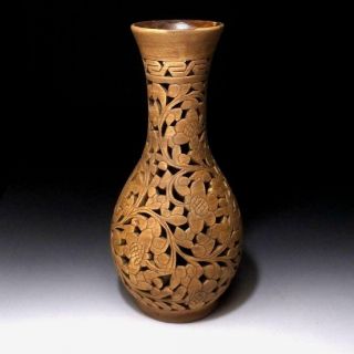 Sd17: Vintage Japanese Pottery Vase,  Kyo Ware,  Hand Carving Work