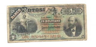 1887 Bolivia - 1 Boliviano - Banco Potosi - Series V - Ps221b Rare Pmg Pop 4