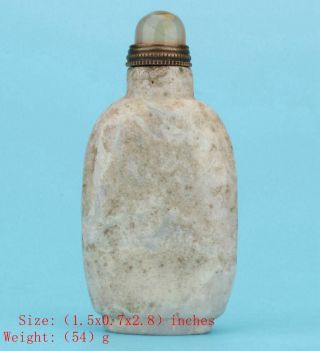 Rare Natural Chinese Jade Snuff Bottle Hand - Carved Decorative Decorative Gift