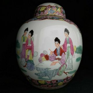 Antique Chinese Qianlong Dynasty Famille Rose Verte Porcelain Gilt Jar And Cover