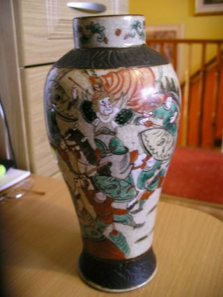 Vintage Chinese Porcelain Crackle Glazed Vase With Ware Scene: Warriors & Horses