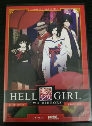 Hell Girl: Two Mirrors - The Complete Second Season (dvd,  4 - Disc Set) Rare Oop