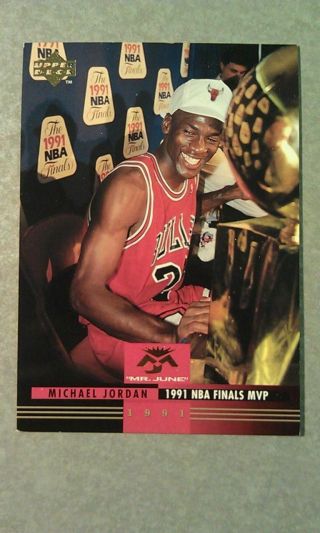 Michael Jordan Chicago Bulls 93 - 94 Upper Deck Ud Spanish 168 Rare Oddball