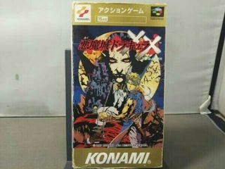Akumajo Dracula Xx Rare Famicom Nintendo Japan And Instructions