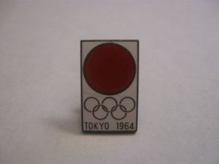 Rare Old 1964 Tokyo Olympic Games Small Enamel Press Pin Badge Marked Silver