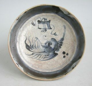 Chinese 18th / 19th Century Blue & White Porcelain Dish - Phoenix