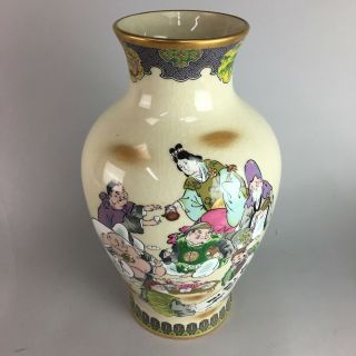 Japanese Porcelain Flower Vase Vtg Kabin 7 Gods Party Ikebana Arrangement Fv690