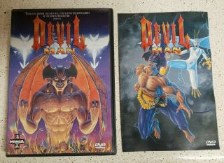 Devilman - Vol 1 & 2 The Birth & Demon Bird Anime Dvd Rare Oop R1 Us Go Nagai