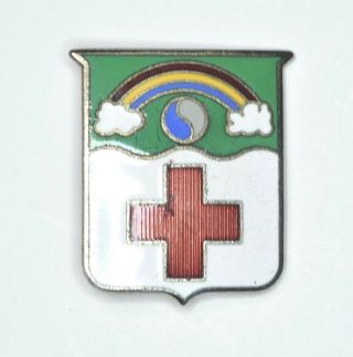 50th Medical Battalion D.  I.  U.  S.  Army Insignia Rare Pin Back - Ww2 A.  H.  Dondero