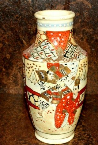 Antique Late 19th Century Japanese Satsuma Kutani Vase