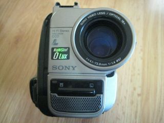 VERY Rare Sony CCD - TRV615 Hi8,  8MM Camcorder NTSC Player.  MADE IN JAPAN. 3