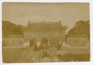 S19105 1900s Chinese Antique Photo Front Gate Of Zhao Mausoleum W China Mukden