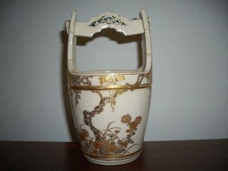 Japanese Imperial Satsuma Bucket Shaped Vase,  Meiji Period C.  1890,  Signed,  A.  F.
