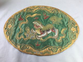 Antique Chinese Rank Gold Silk Embroidery Panel Of Foo Dog