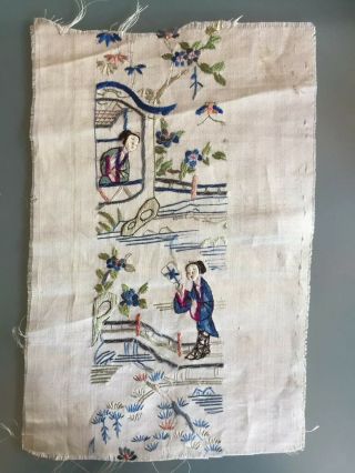 China Vintage Silk Hand Embroidered Cloth Romeo And Juliet 10.  5x7 Inches