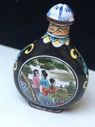 Vintage Oriental Hand Painted Double Sided Scene Ceramic Snuff/perfume Bottle